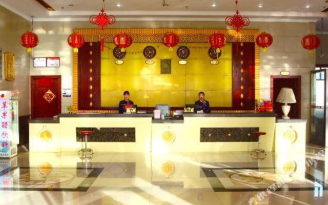 Kaixuan Hotel