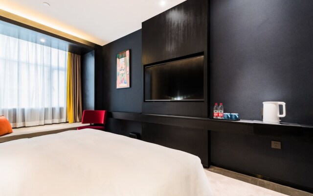 HeSu DESIGNER Hotel & Suites - Xi'an Drum Tower & YONGNING Gate Branch