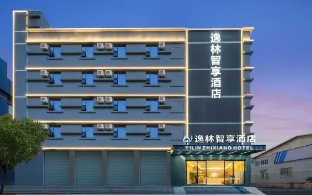 YILZHIXIANGhotel
