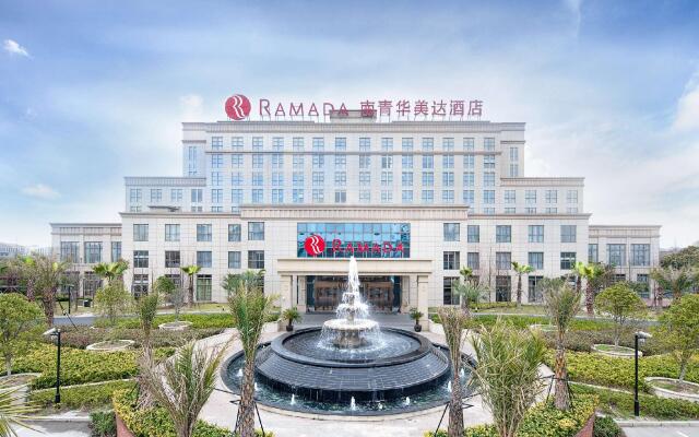 Shanghai Ramada East