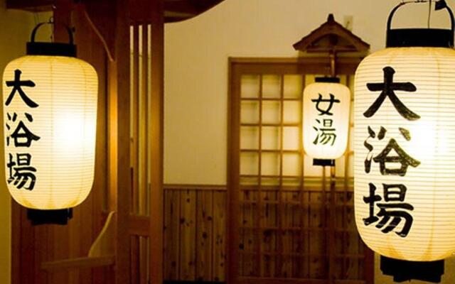 Dogo Onsen Hotel Tsubakikan