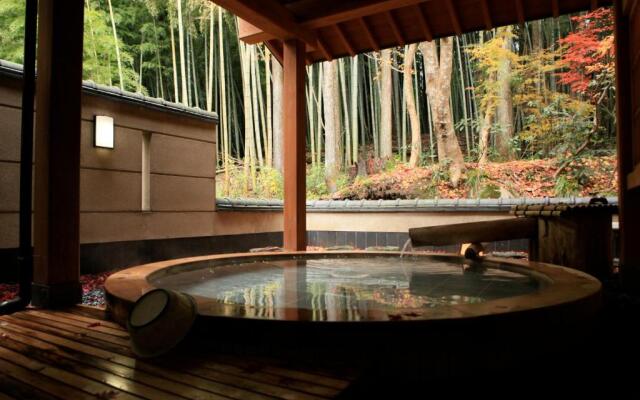 Imaita Onsen Yumotokan