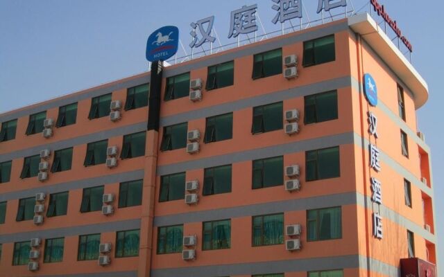 Hanting Hotel