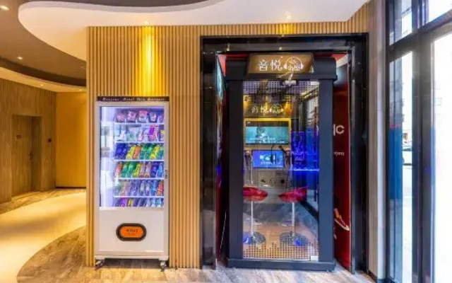 Ibis hotel(Longnan railway station store)