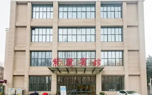 Nanjing Zilu Hotel