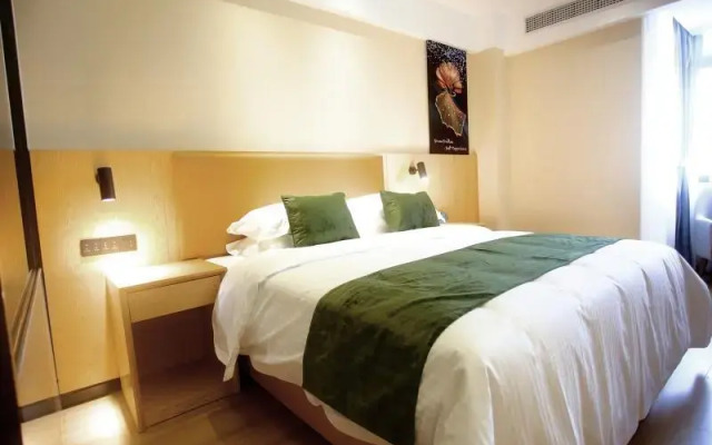 GreenTree Inn Fuyang Exhibition Center