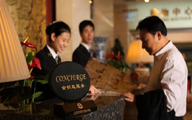Ziyu Hotel