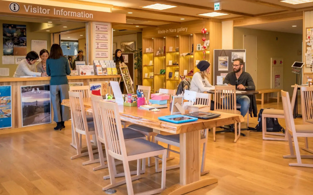 NARA Visitor Center & Inn