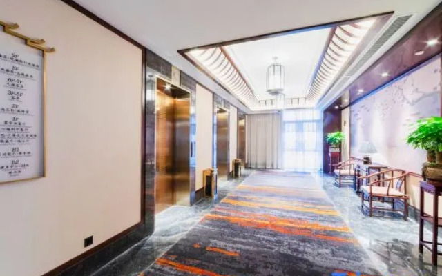 Wuhu Macrolink Legend Hotel