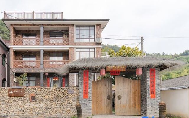 Moganshan Yinlin Wangxi Inn