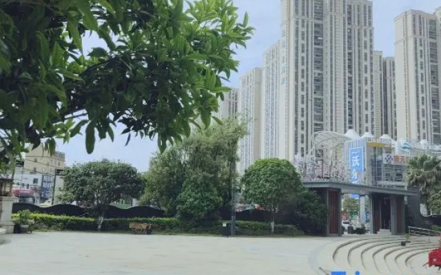 Vienna International Hotel