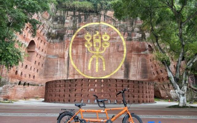 Sanjiangyue Holiday Hotel