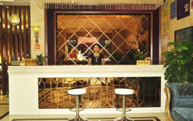 West Street Qing Feng Hotel