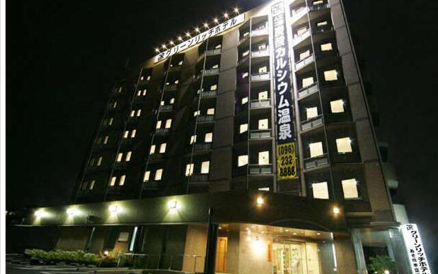 Green Rich Hotel Aso Kumamoto Airport