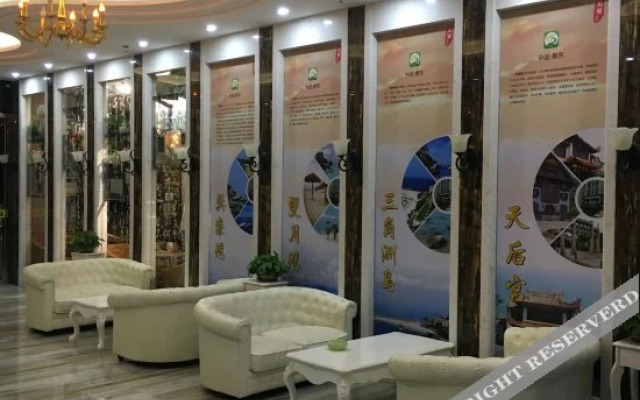 East Huidong Xunliao bay Longquan Hotel