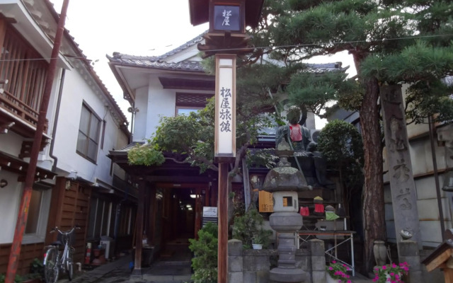 Matsuya Ryokan