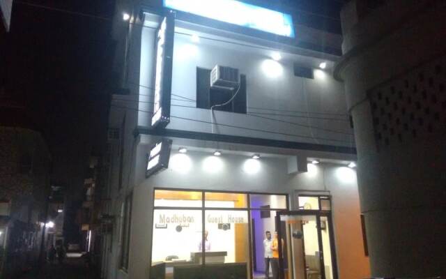 Madhuban Guest House