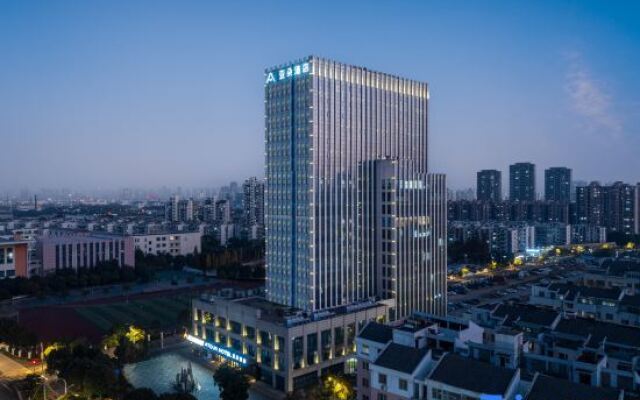 Atour Hotel Kunshan Yongda Commercial Plaza