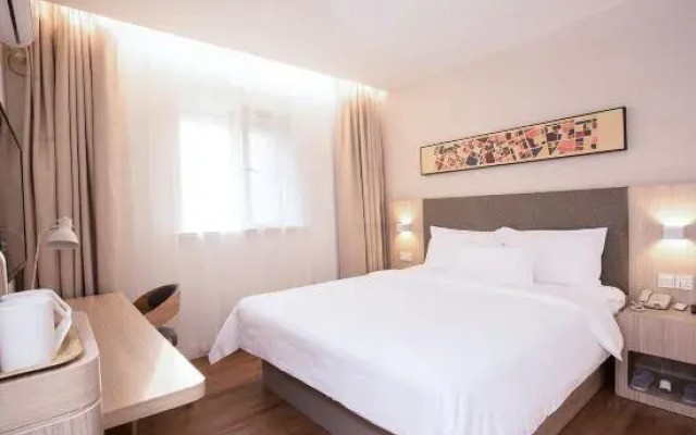 HanTing Hotel (Changchun Renmin Street Northeast Normal University)