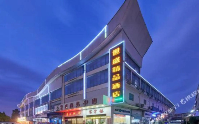 Shisheng Boutique Hotel (Guangzhou Baiyun Xiamao Subway Station)