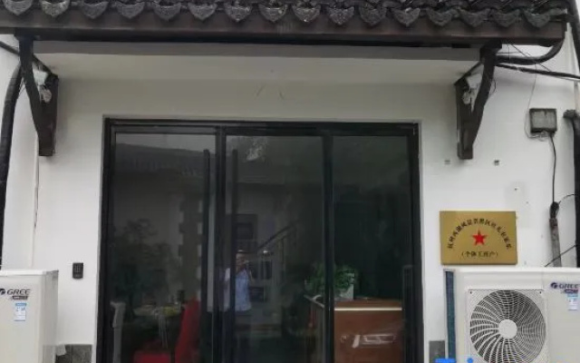 Hangzhou Xihu Scenic Area Hong'er Farm stay – Exterior – Hangzhou