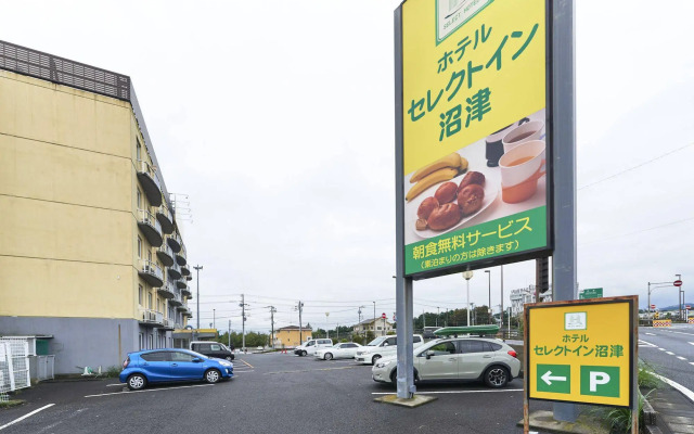 Hotel Select Inn Numazu