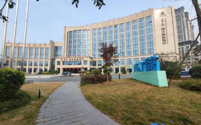 Rongchang Riel High-tech Hotel