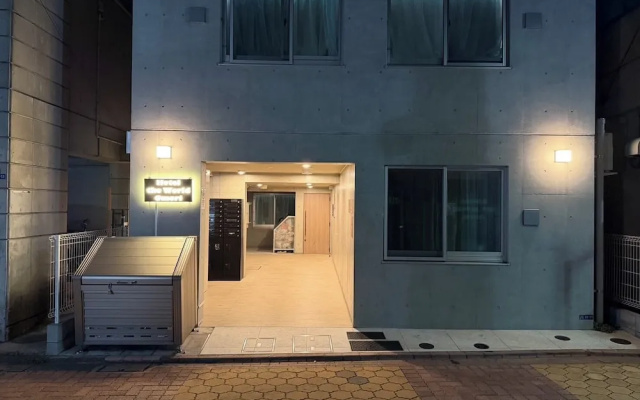 RepureOmori – Guest Rooms – Tokyo