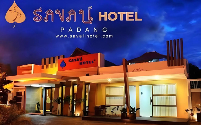 Savali Hotel