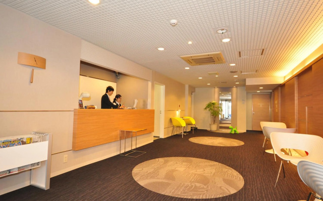 Hotel Green Well
