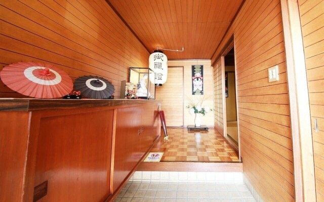 Nara Imai House
