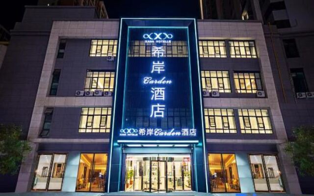 Xana Hotelle Hotel (Zhengzhou Yijia Jiaju Wangzhai Subway Station)