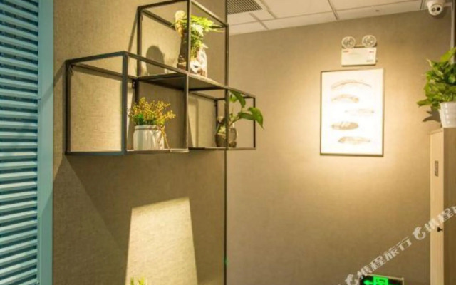 Suzhou Hualang Light House Hotel