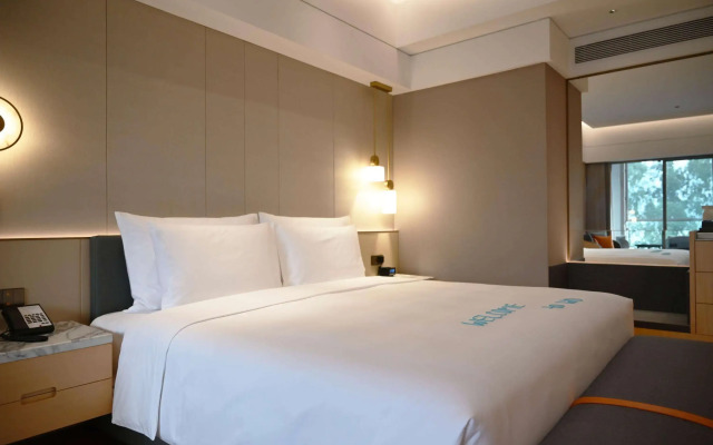 Wyndham Grand Zhaoqing Downtown