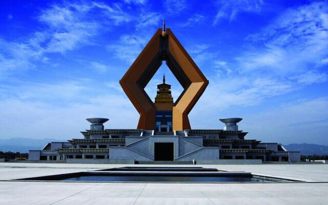 Xinhang Business Hotel Xi'an