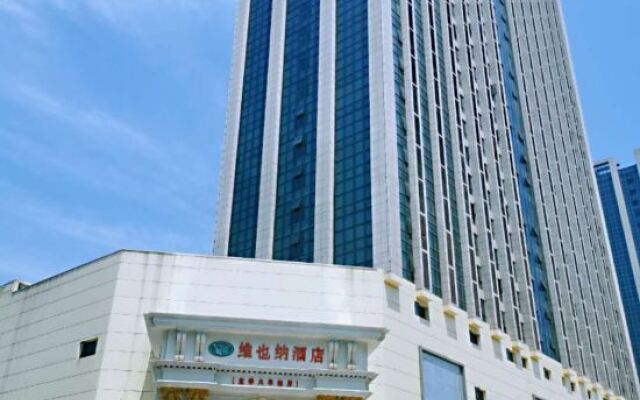 Vienna Hotel (Yichun High-speed Railway Station Wanda)