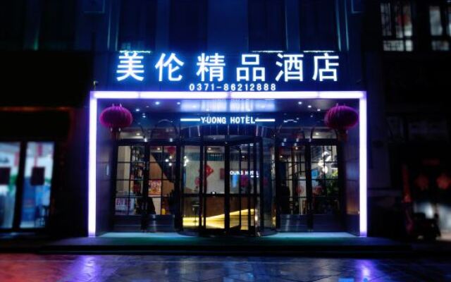 Y. Oung Hotel (Xinzheng Airport)