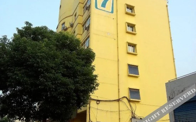 7 Days Inn Jian Jinggangshan Avenue Branch