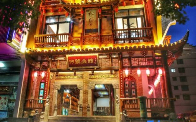 No.99 Mansion (Furong Town Scenic Area) – Exterior – Xiangxi