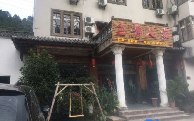 Sanqing Renjia Guesthotel