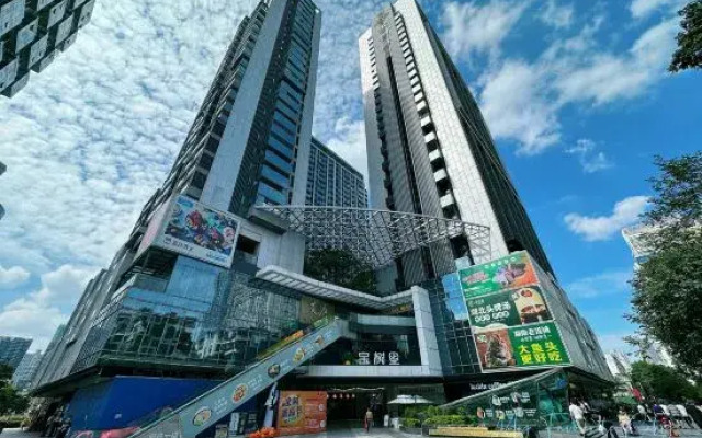 Estay Residence(Huaqiangbei Yannan Metro Station Branch)
