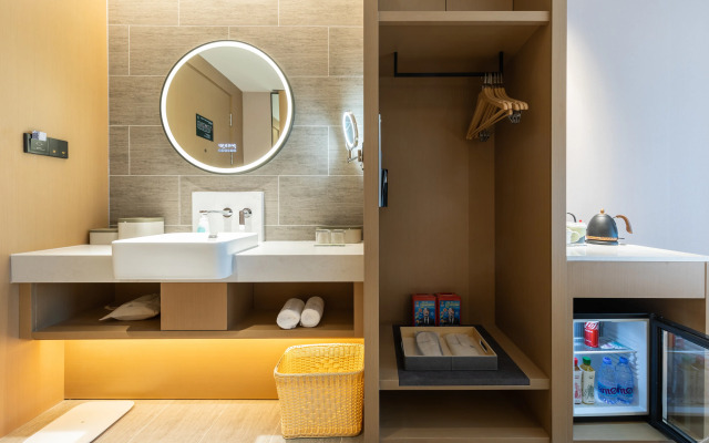 Atour Hotel (MSD, Tianjin Binhai 3rd Street)