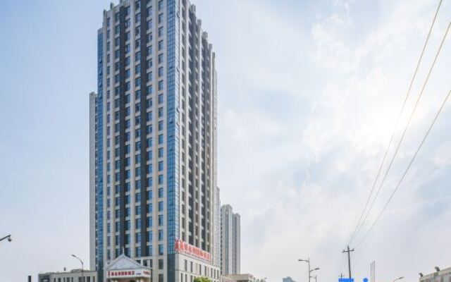 Vienna International Hotel(Hangzhou Xiasha University City)