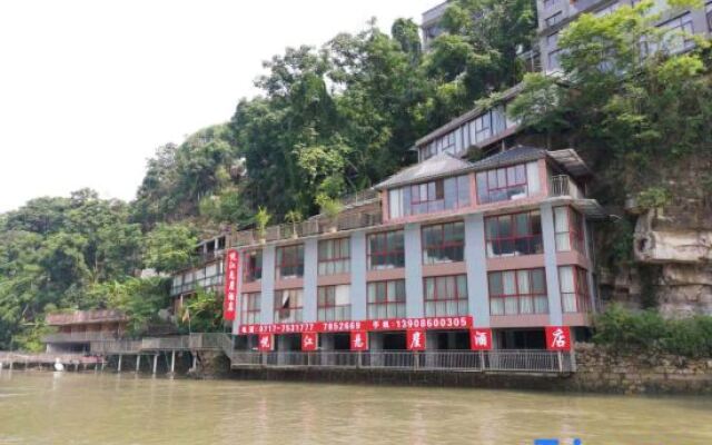 Yuejiang Cliff Hotel