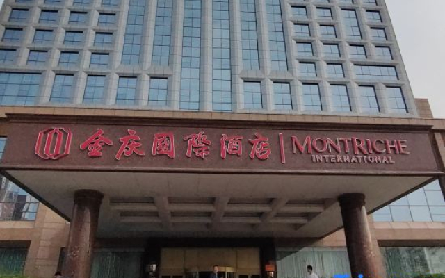Montriche International Hotel