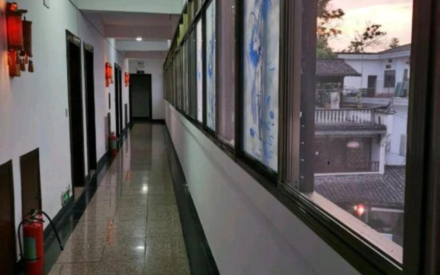Qinghua Hostel