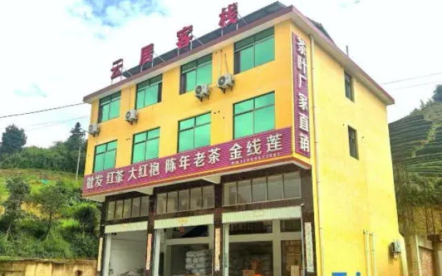 Yunju Chinese Inn