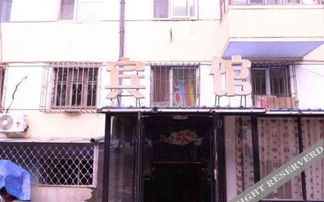 Xianrenge Express Hotel