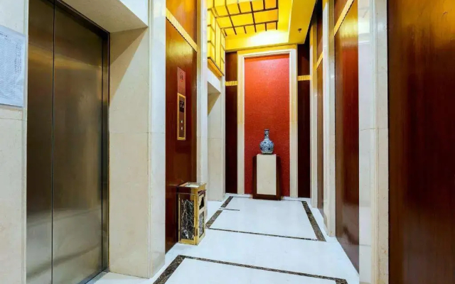 Metropolo Jinjiang Hotel Zhili Govern-General's Office