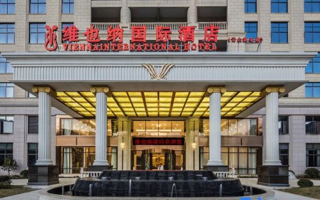 Vienna International Hotel (Pan'an Yunshan Xigu) – Exterior – Jinhua